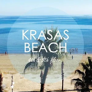 Krasas Beach Apartamento